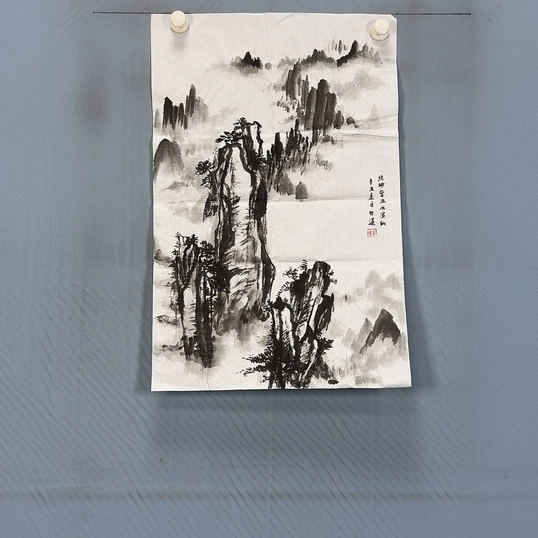 国画1297 牡丹仙子好可爱