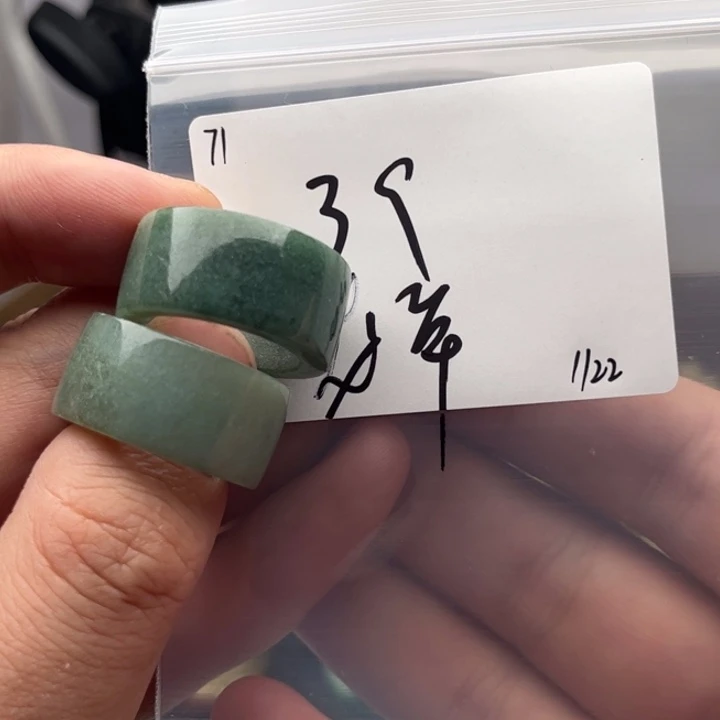 翡翠戒指未镶嵌龙**祥