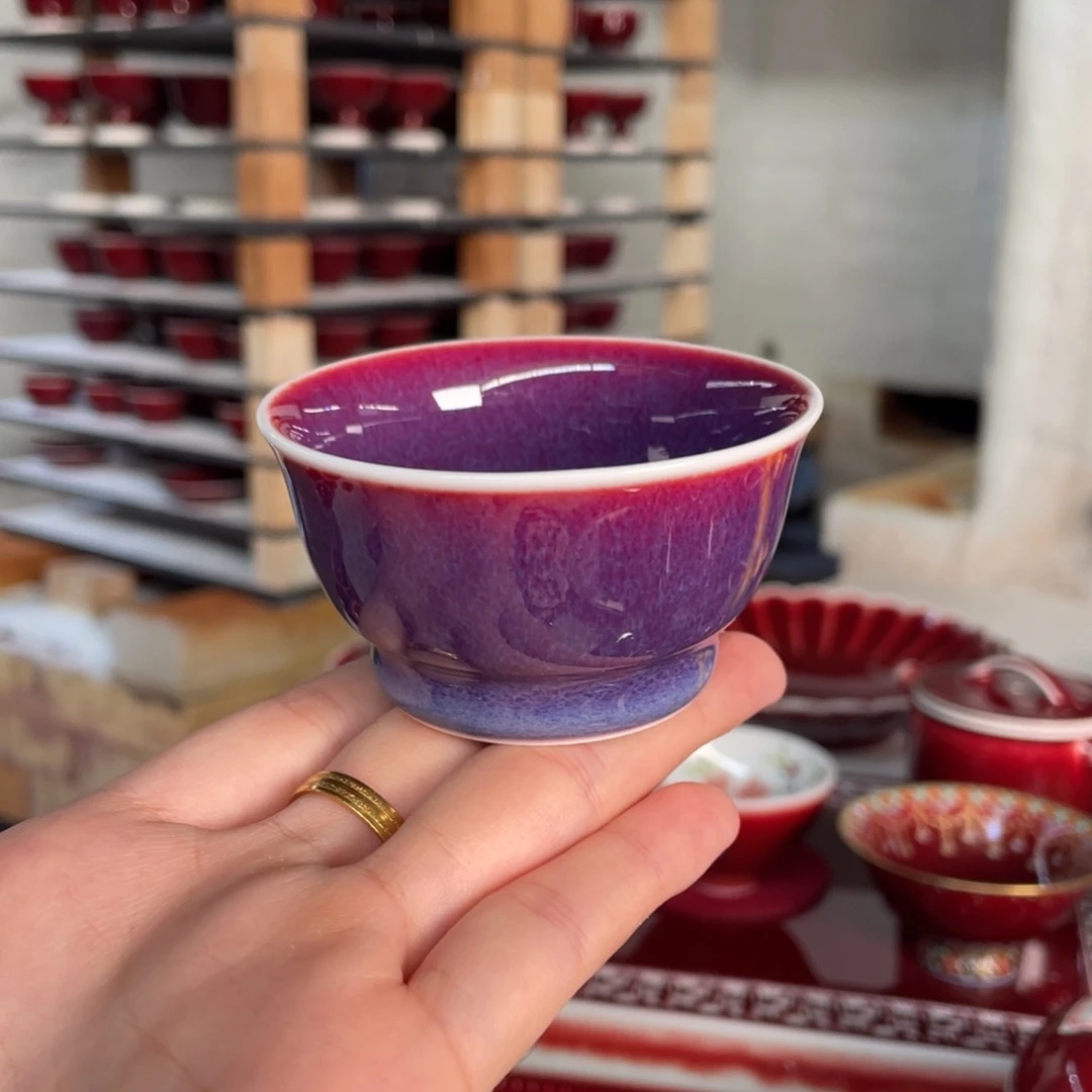 清欢雅玩原矿玫瑰紫福利杯