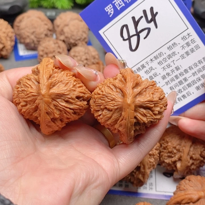 吊坠桃核笑*?41南疆石854号牌