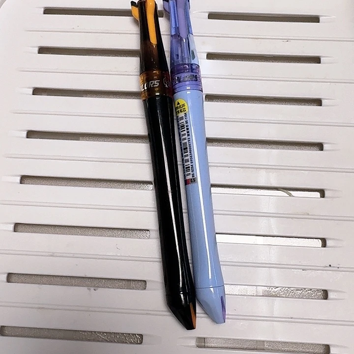 点石点石点石2支点石