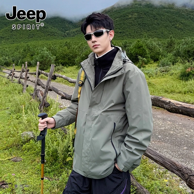 JEEPSPIRIT吉普冲锋衣男秋冬户外三合一防风防水登山徒步情侣外套