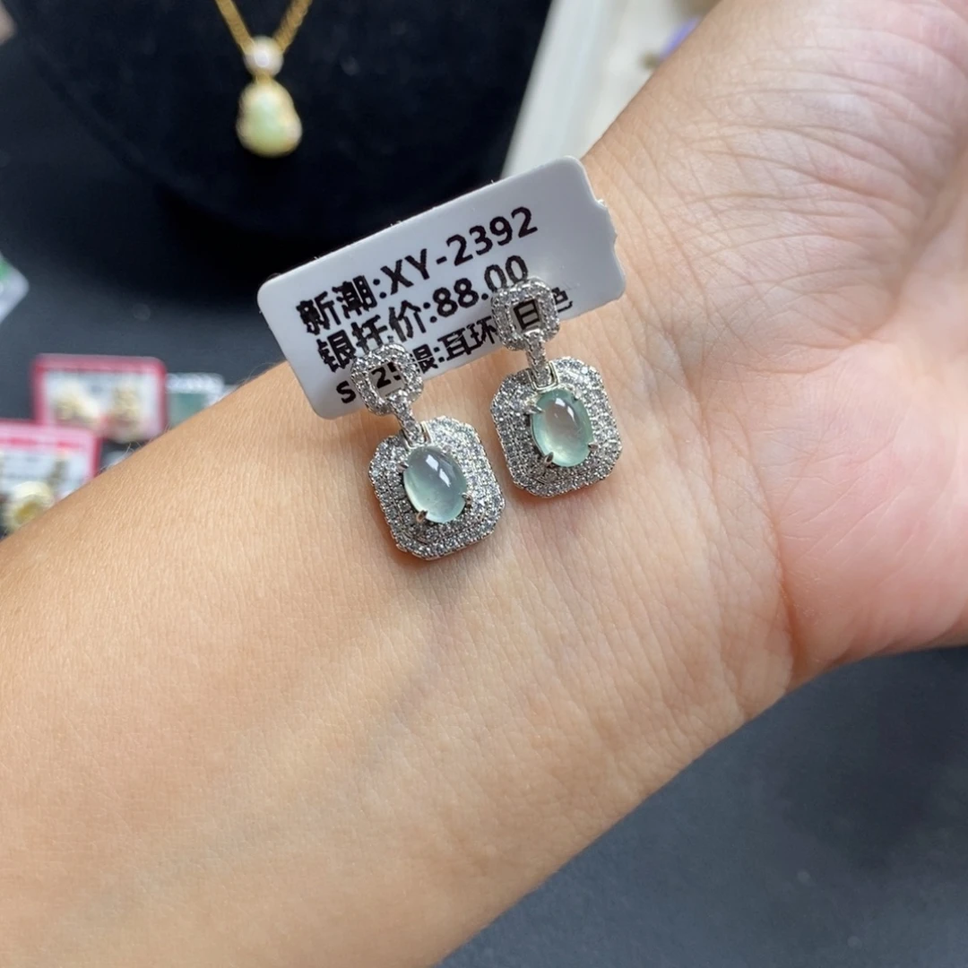 翡翠银S925镶嵌戒指