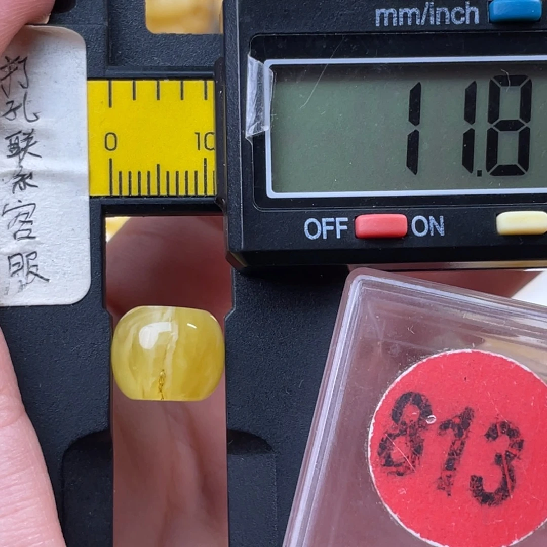 蜜蜡未镶嵌珠宝奇石瑕疵