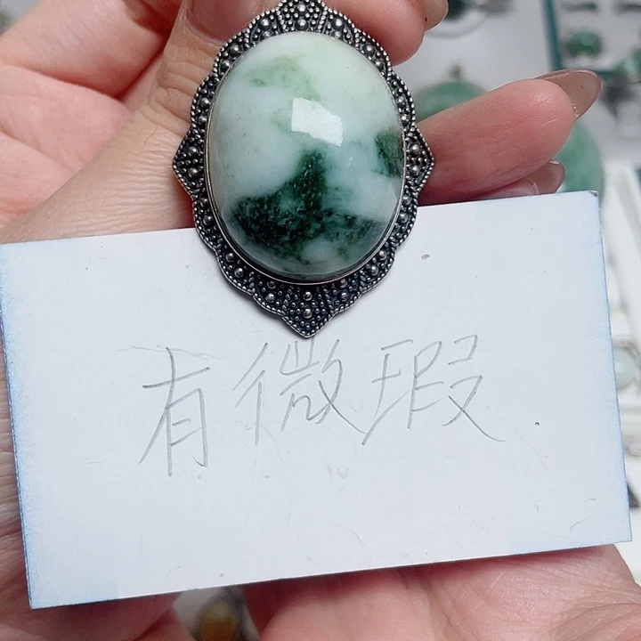 透闪石-蛇纹石玉银S925镶嵌颈饰
