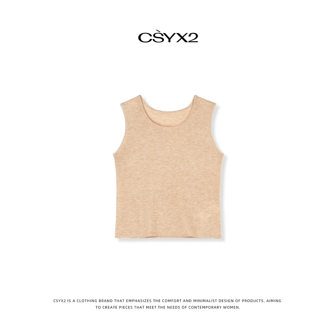 CsyX2-2025秋夏新款圆领舒适百搭背心打底衫DK068