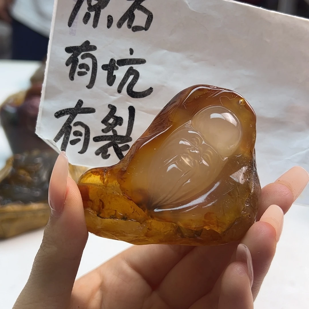玛瑙/玉髓未镶嵌项链
