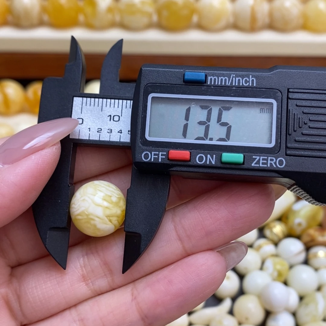 琥珀珠宝奇石未镶嵌逍*客