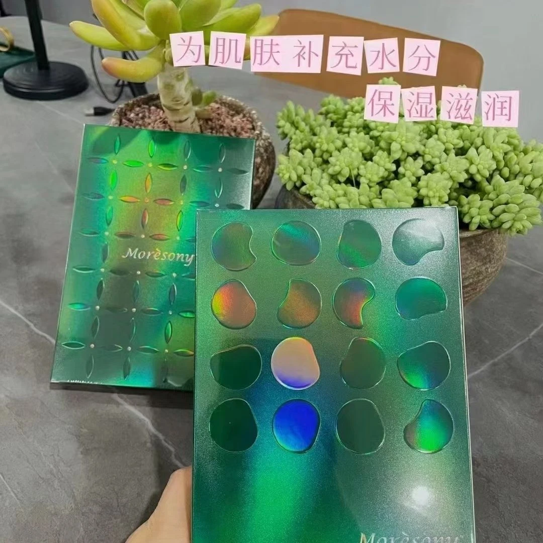 拍1发10盒 茉莉森林舒润保湿面膜滋润补水修护晶透美肌5片装/盒