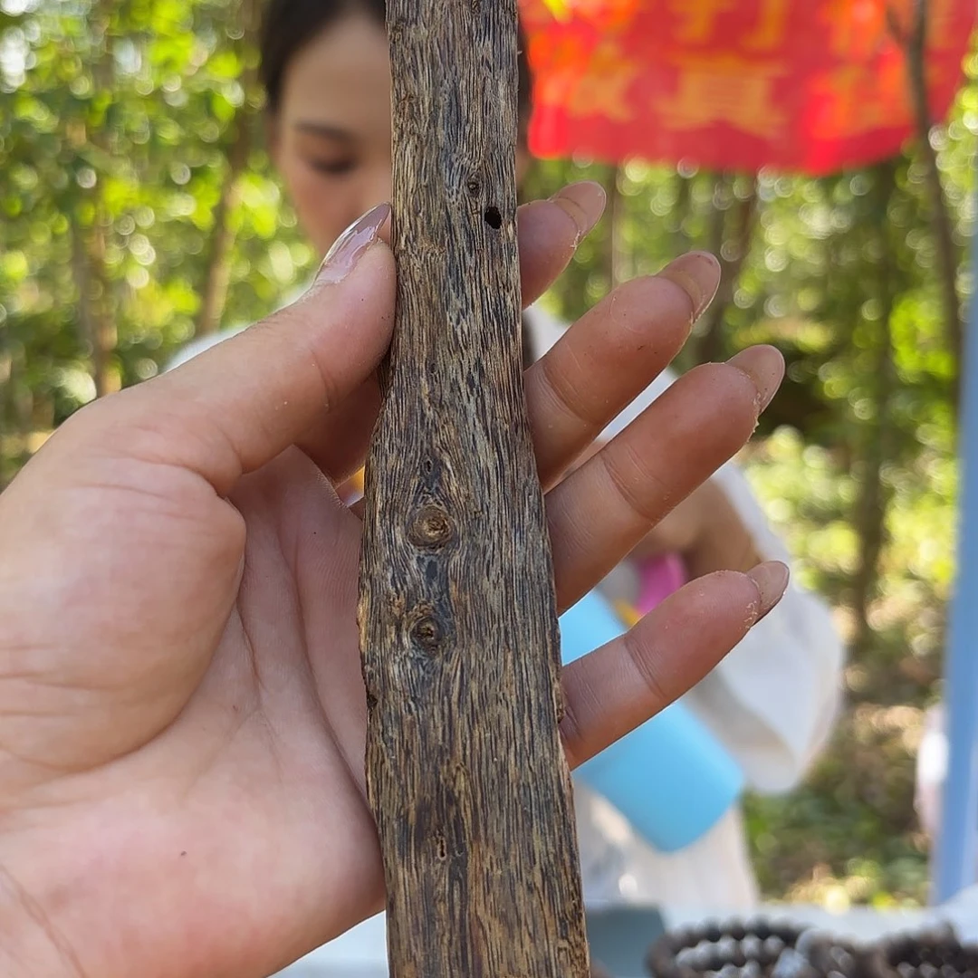 线香奇楠沉香虫漏块料40克➕