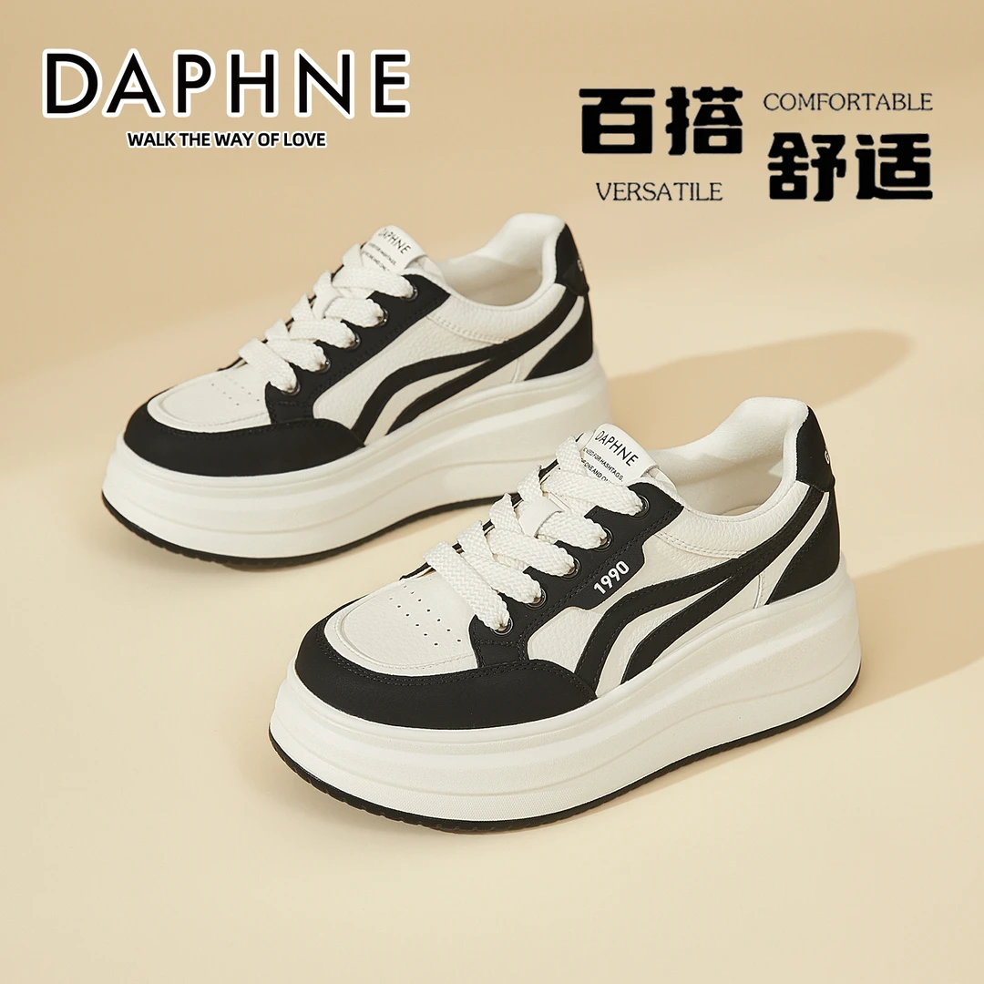 达芙妮小个子内增高松糕鞋女2025秋季新款学院风厚底单鞋休闲板鞋
