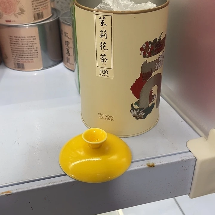 福利待遇多多哦哦哦