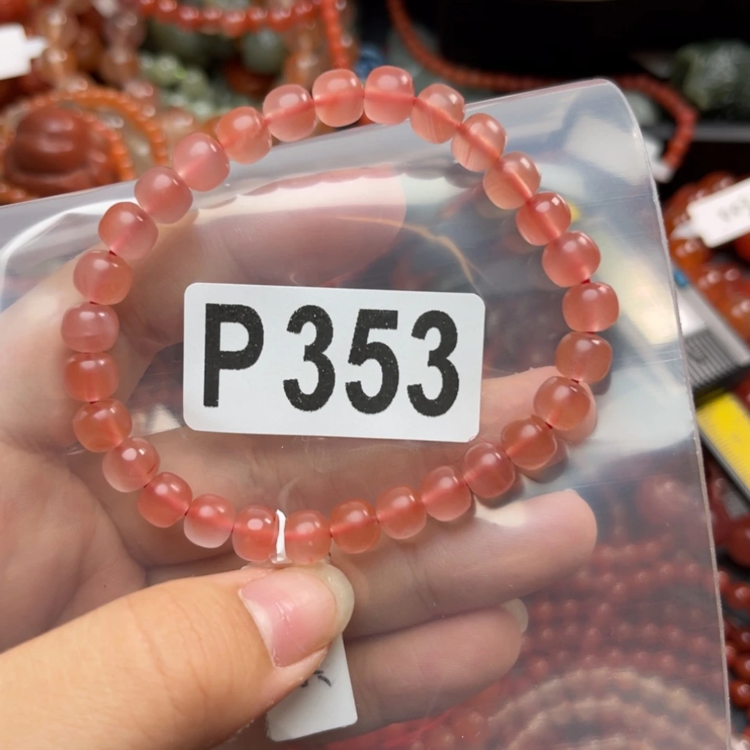 南红玛瑙未镶嵌珠宝奇石