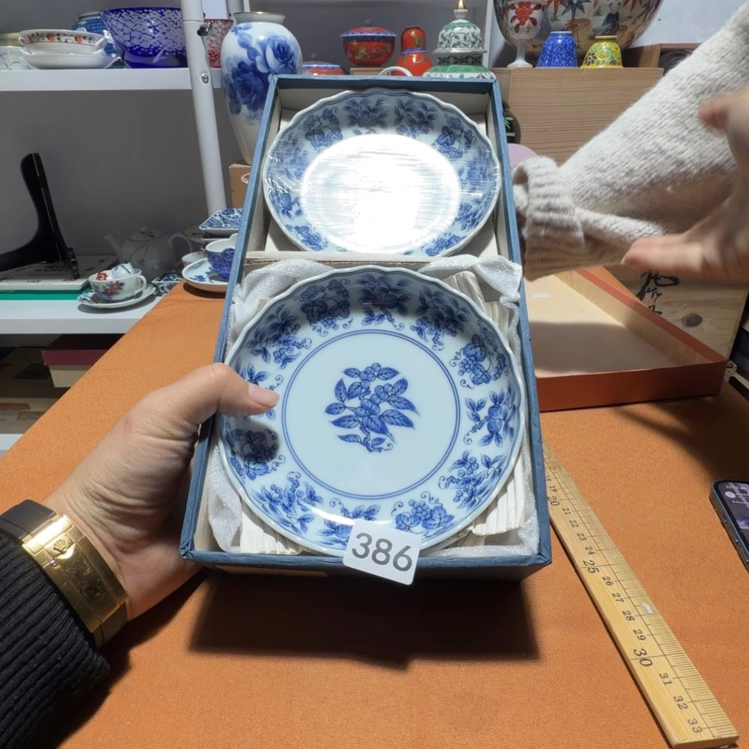 瓷片【陶瓷闪购商品】茶道具