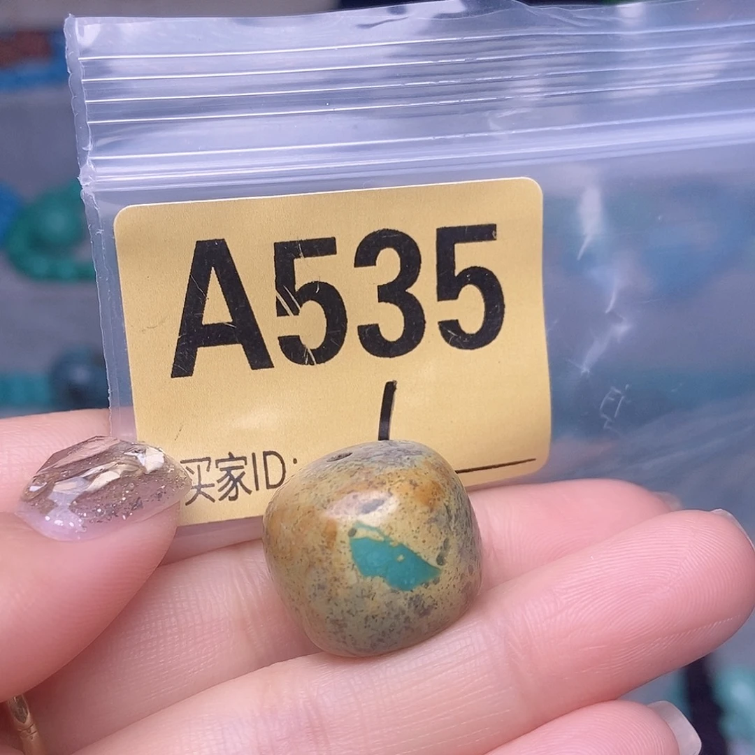 十堰原生态绿石头特色手工配饰