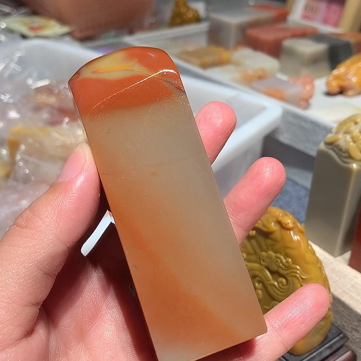 净***8老挝石印石老挝石印章1111