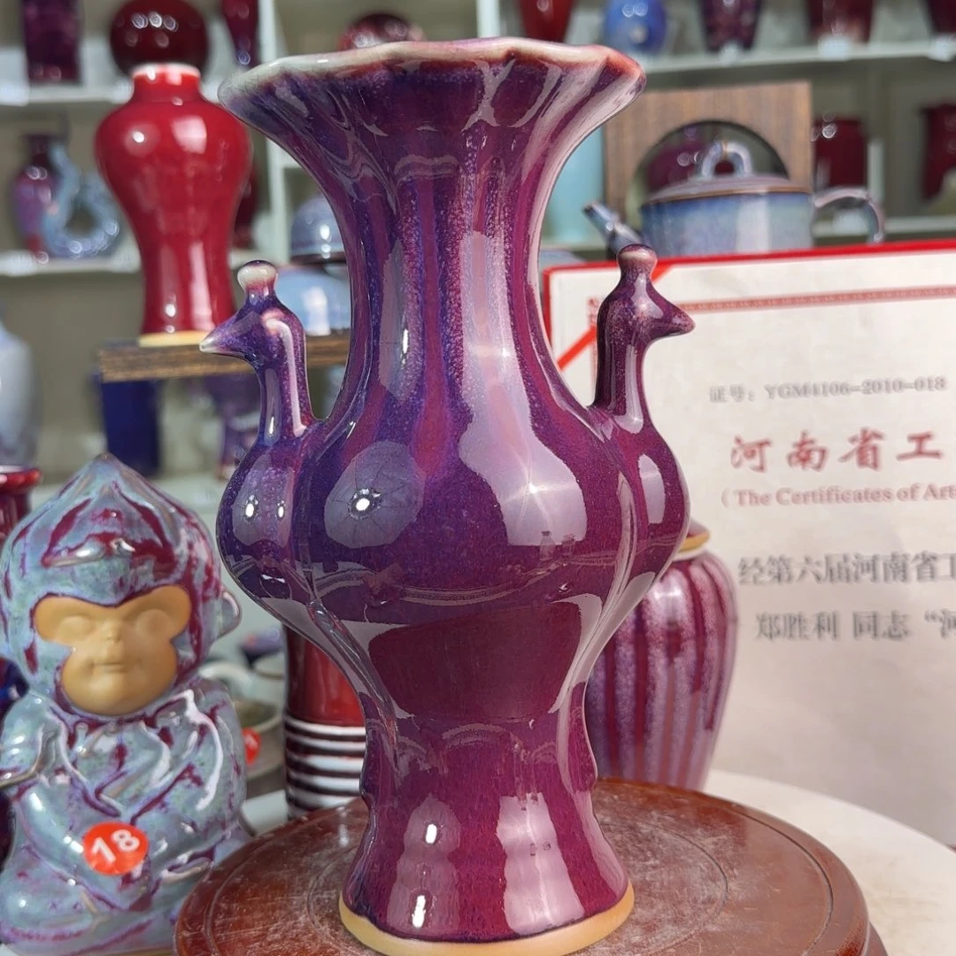 摆件郑家钧窑摆件