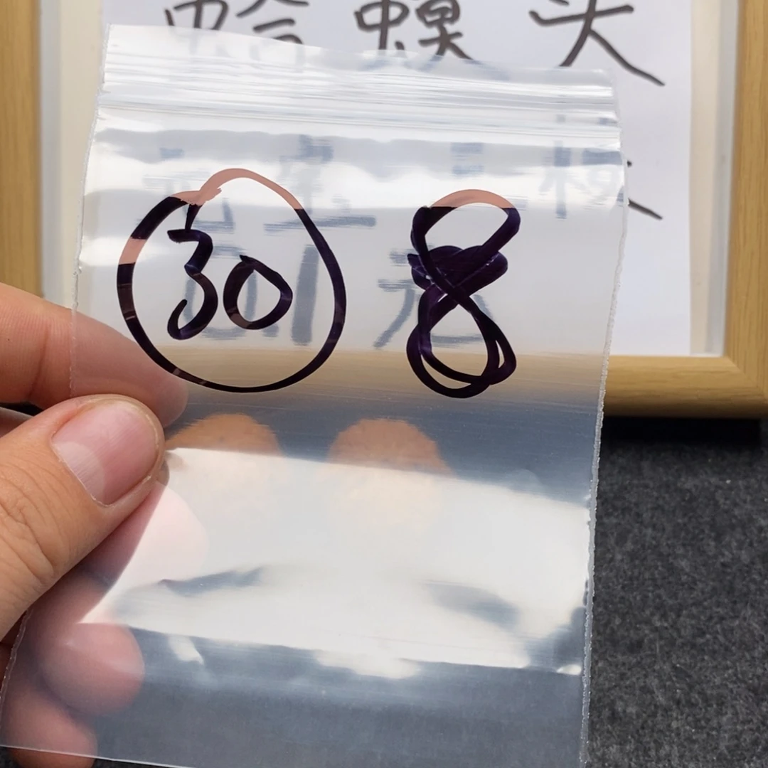 哈哈哈哈哈哈哈哈哈哈