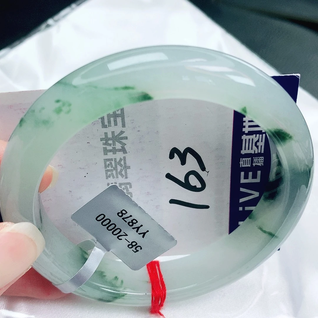 未镶嵌手镯翡翠缅甸天然A货翡翠手镯