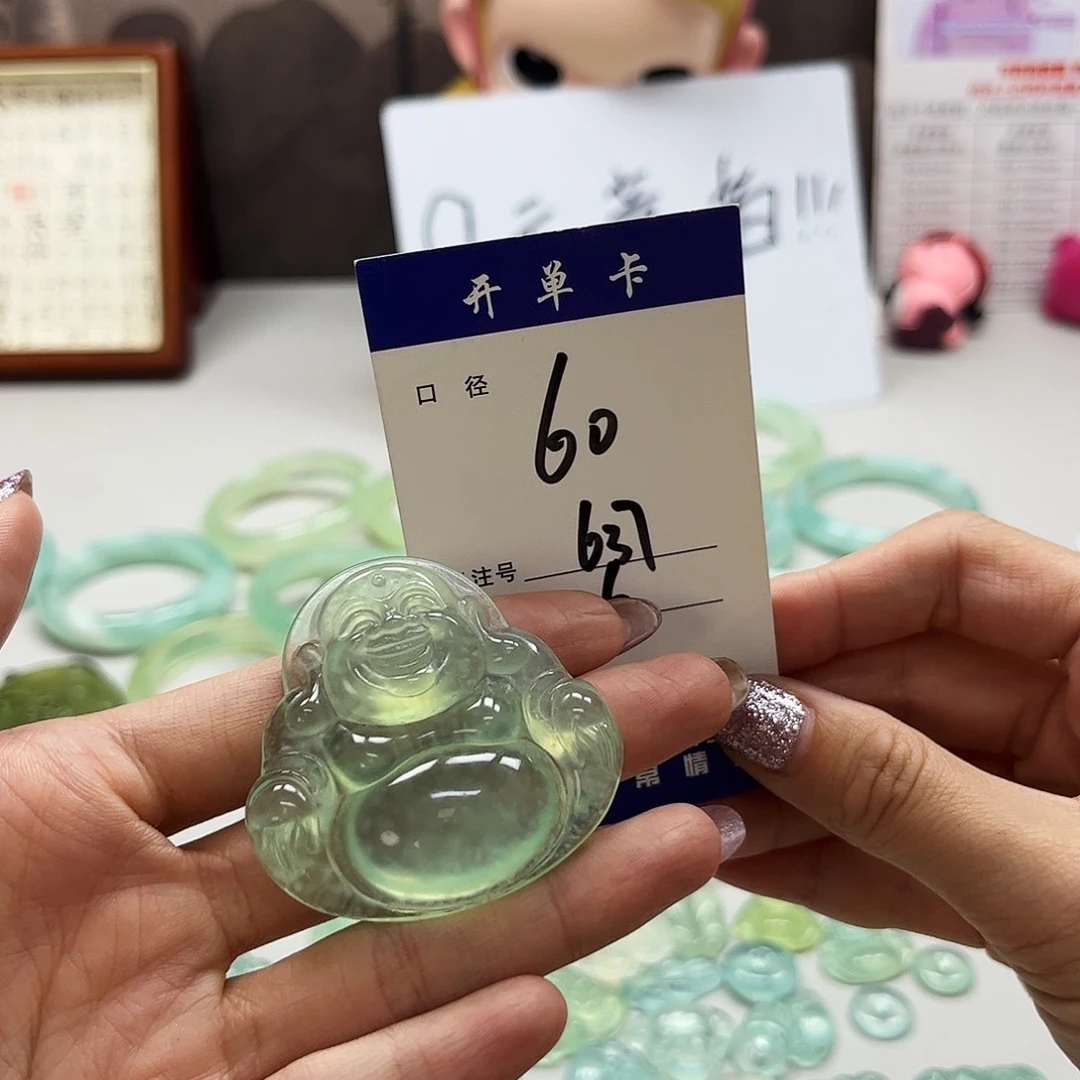 蛇纹石玉未镶嵌吊坠