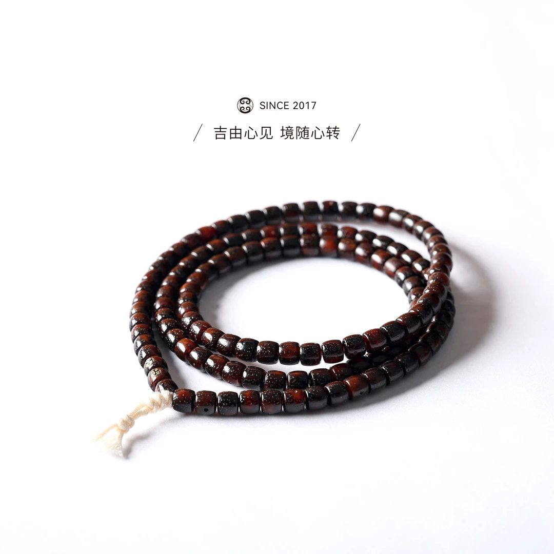 【吉由罗】黑金星月竹节108  非染色 全玉化 文玩高货