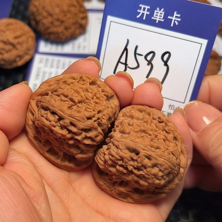 桃核把件41南疆石A599