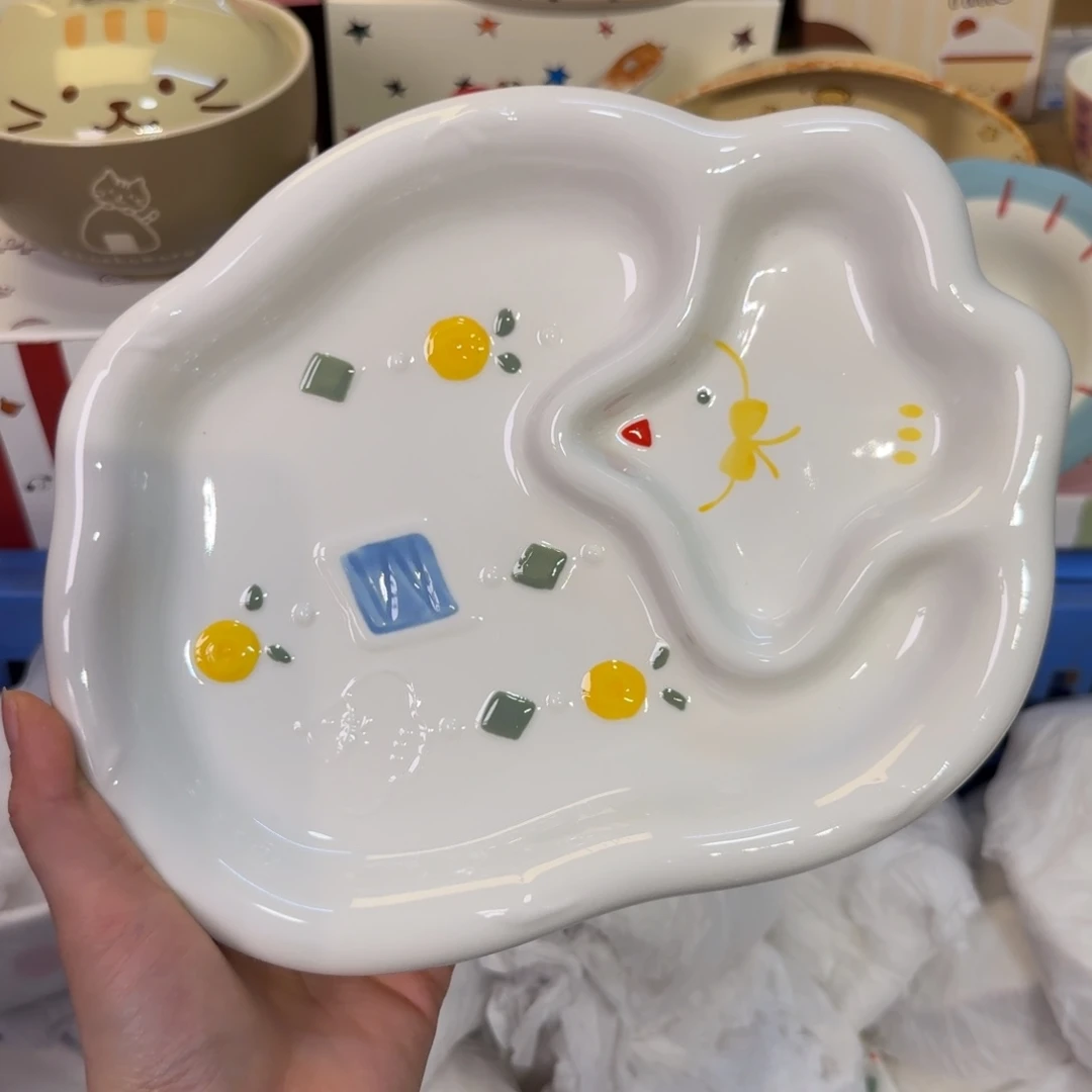 瓷如此陶瓷陶瓷陶瓷厂