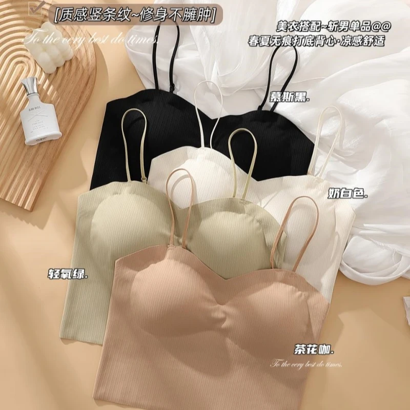 内搭冰丝无痕吊带固定不跑杯多巴胺色系夏季女士背心打底百搭款