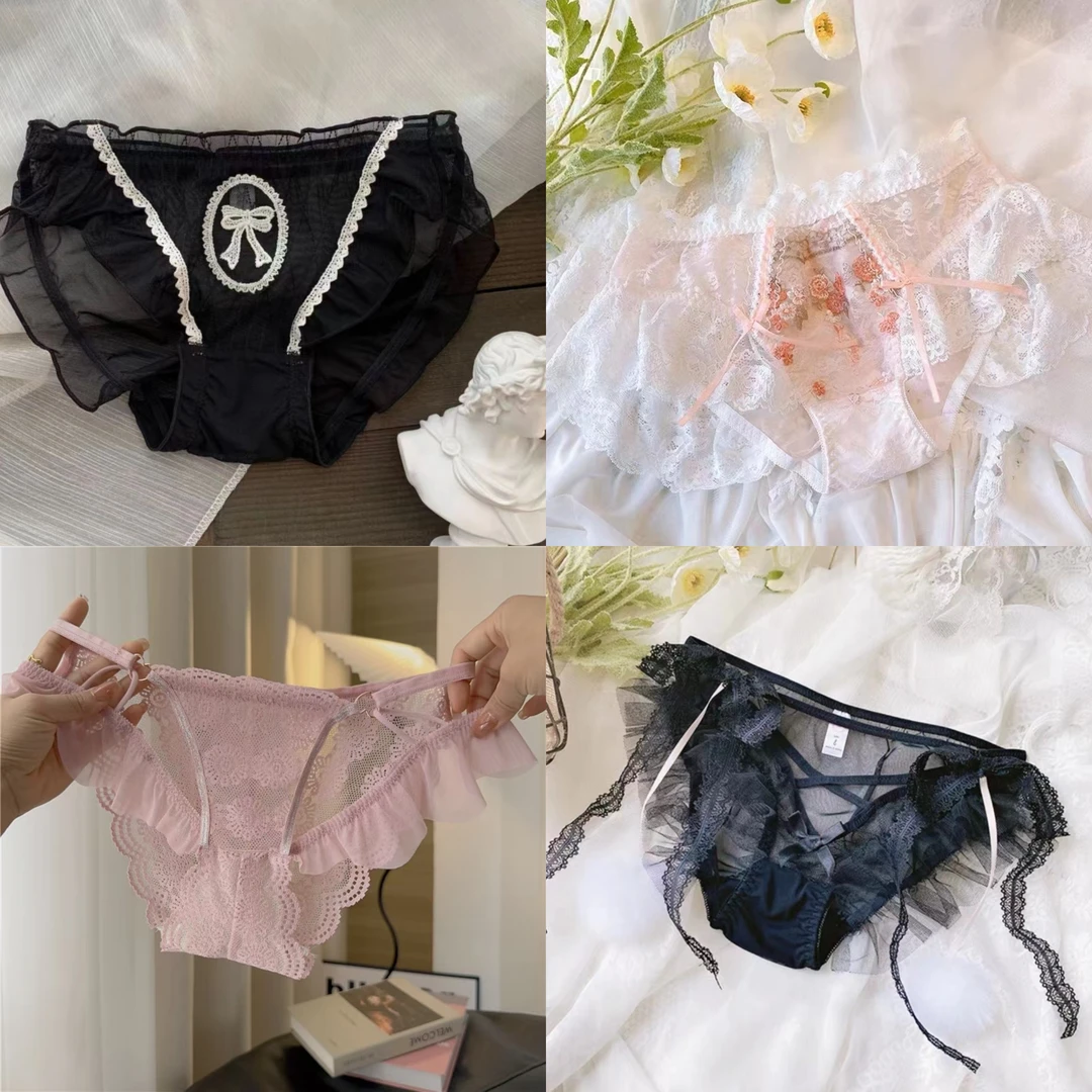 【4条混装组合】贴身衣物，NO退NO换，下单留言备注编码