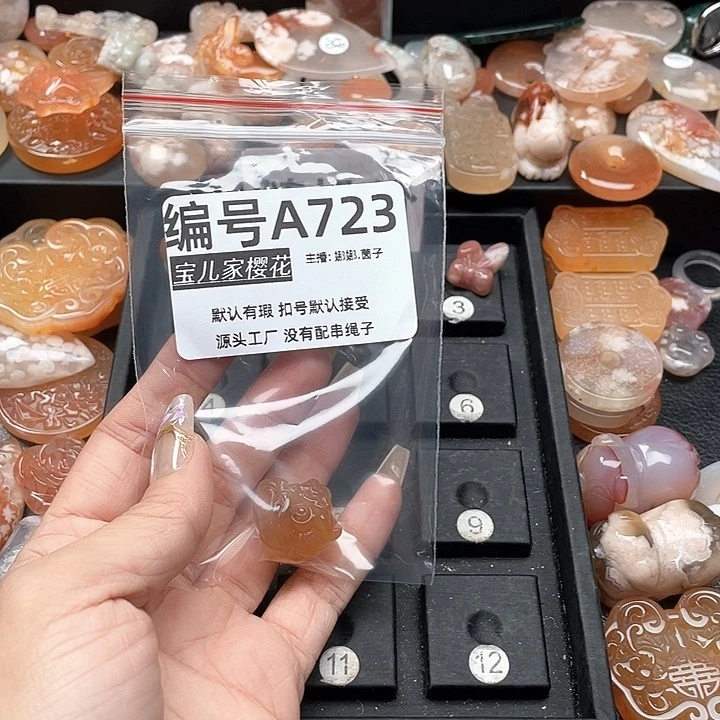 合金颈饰玛瑙/玉髓双*鱼