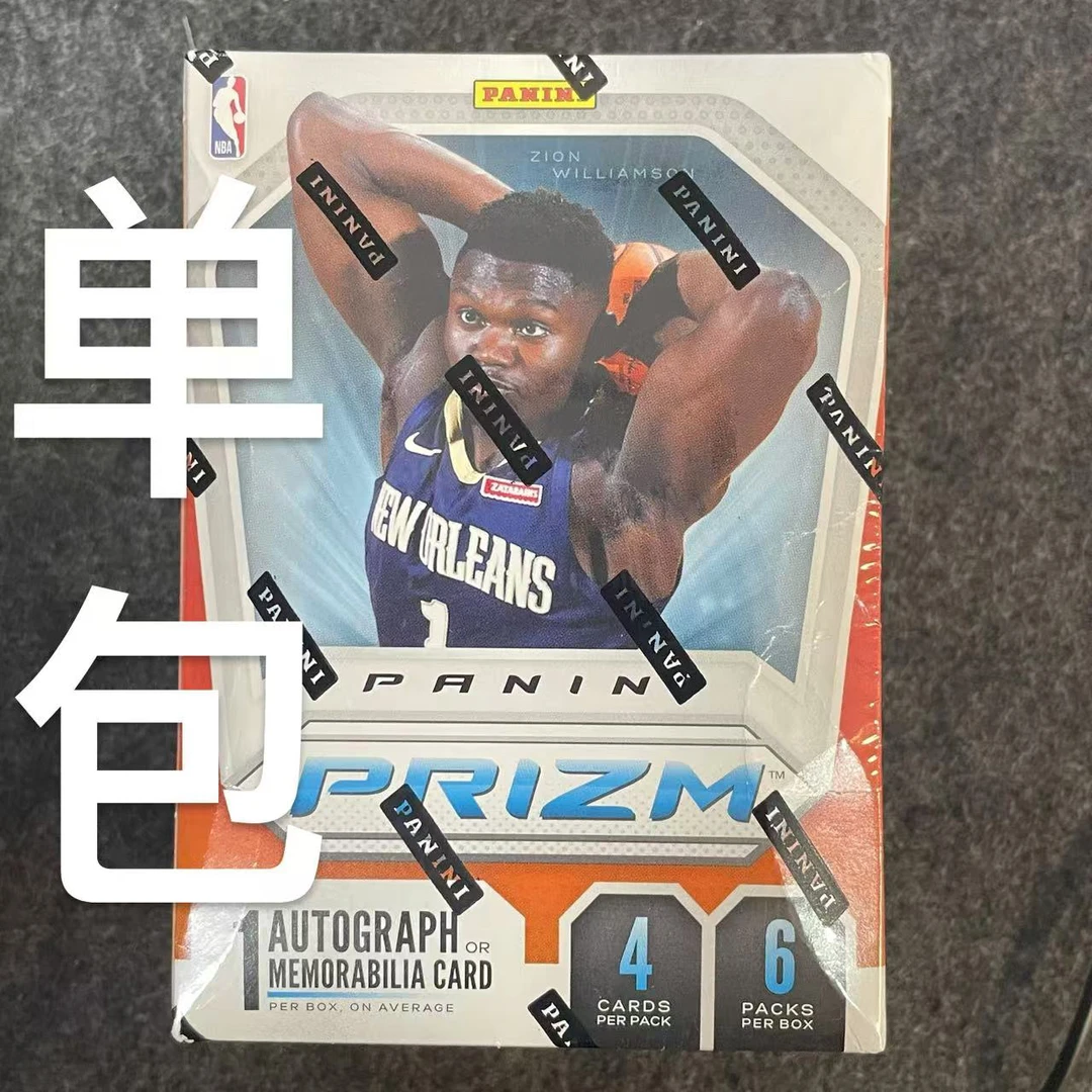 【代拆】NBA球星卡 PANINI Prizm 19-20 手雷 单包 拆封不退换