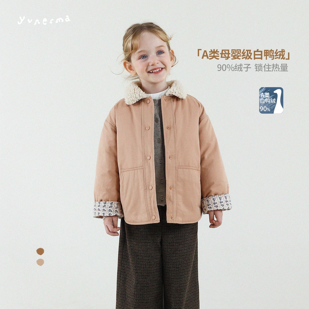 允儿妈女童冬季小众90白鸭绒薄款羽绒服儿童翻领羽绒外套儿童上衣