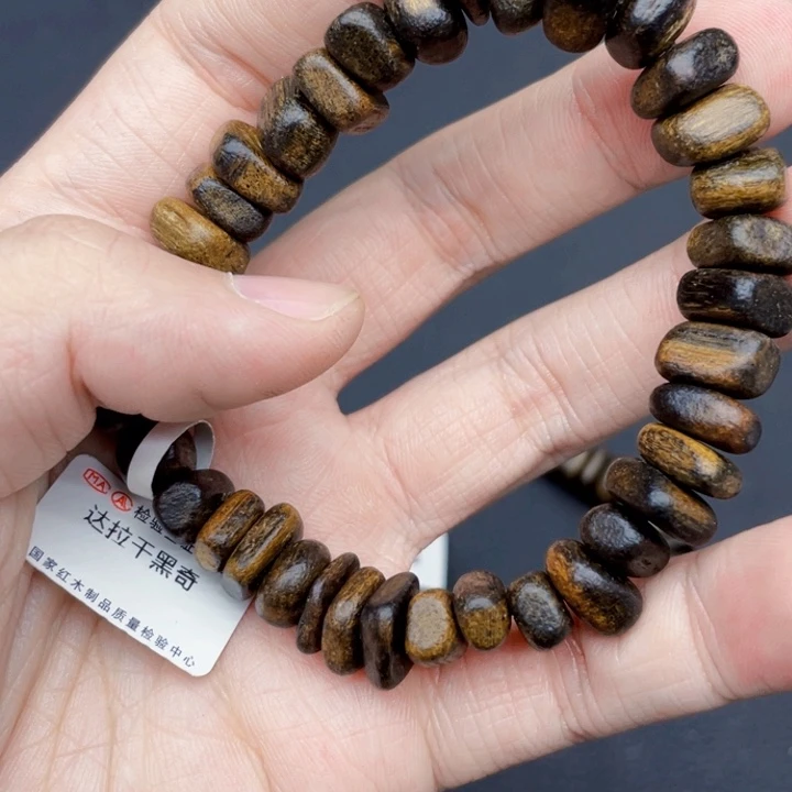 沉香沉香碎屑达拉干黑奇