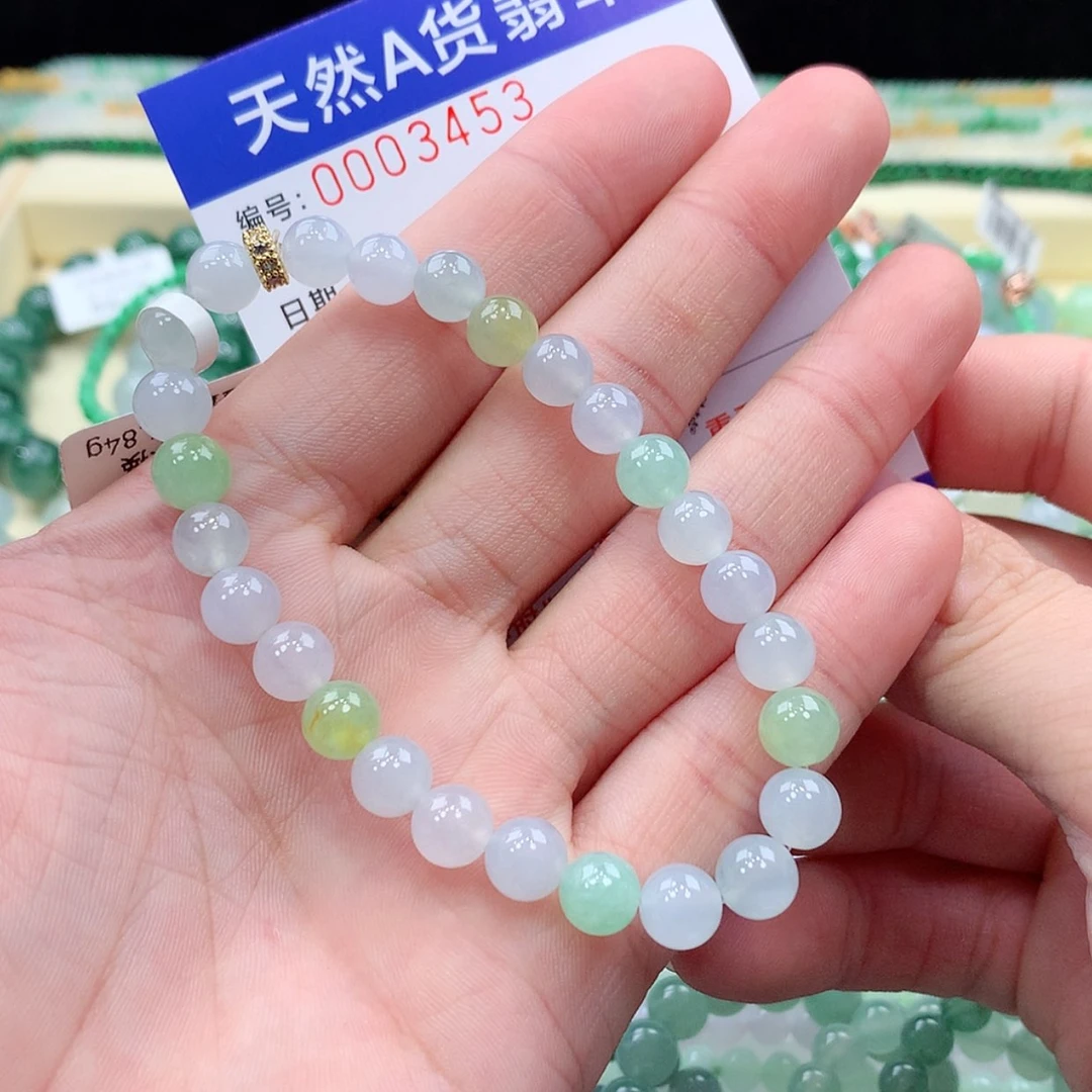 【闪购商品】项链未镶嵌翡翠缅甸天然A货翡翠