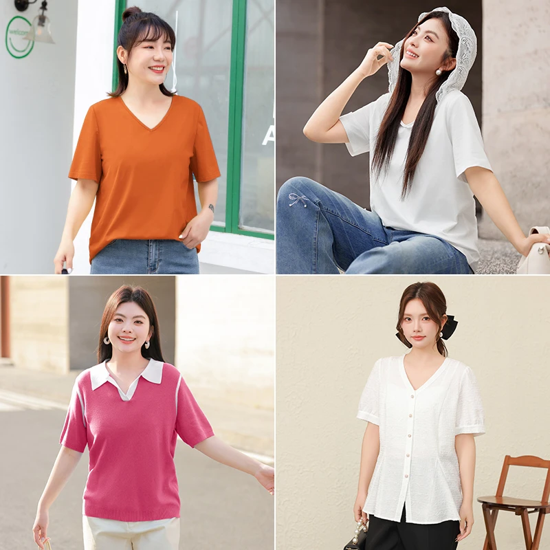 【短袖上衣】MsShe大码女装夏季显瘦时尚休闲短袖T恤合集M2404221