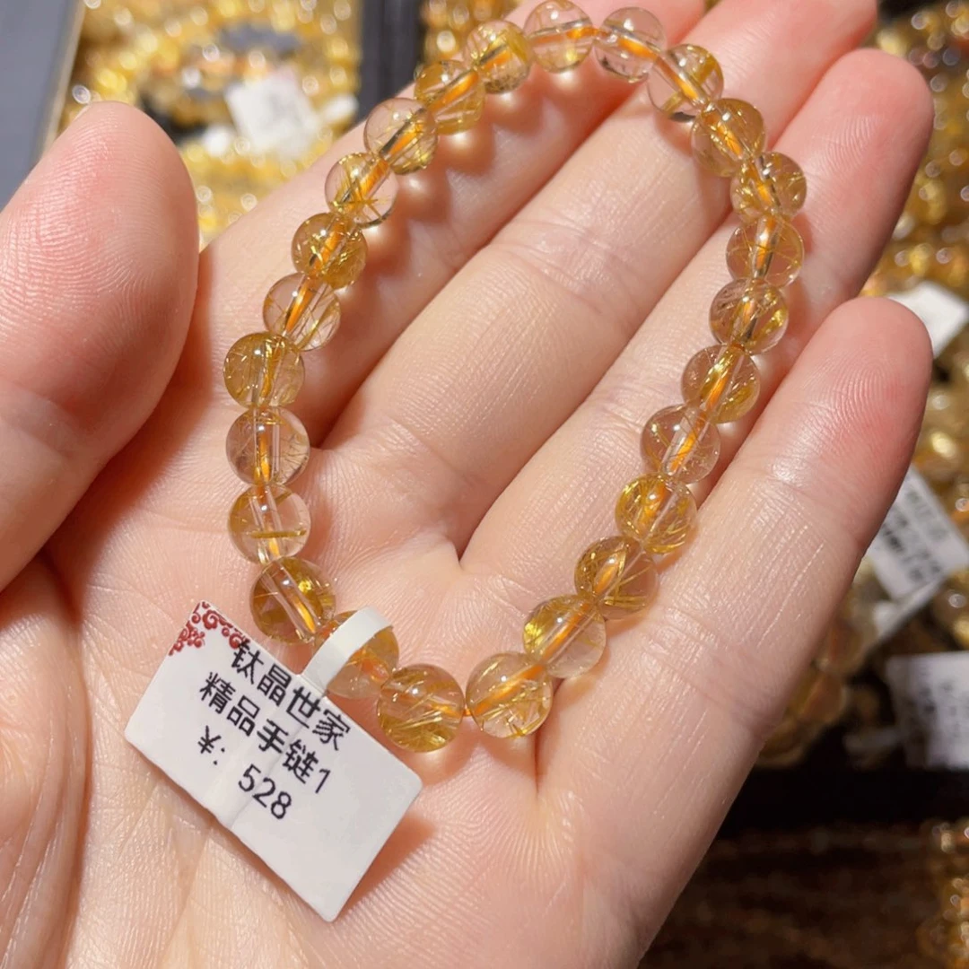 水晶手链未镶嵌萌***?天然水晶手链