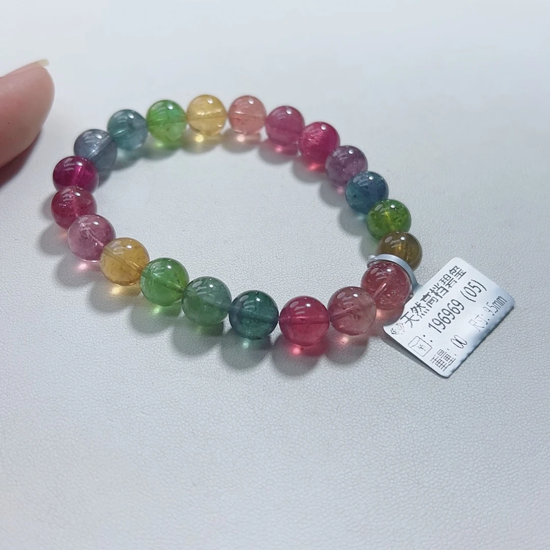 未镶嵌手链碧玺碧玺