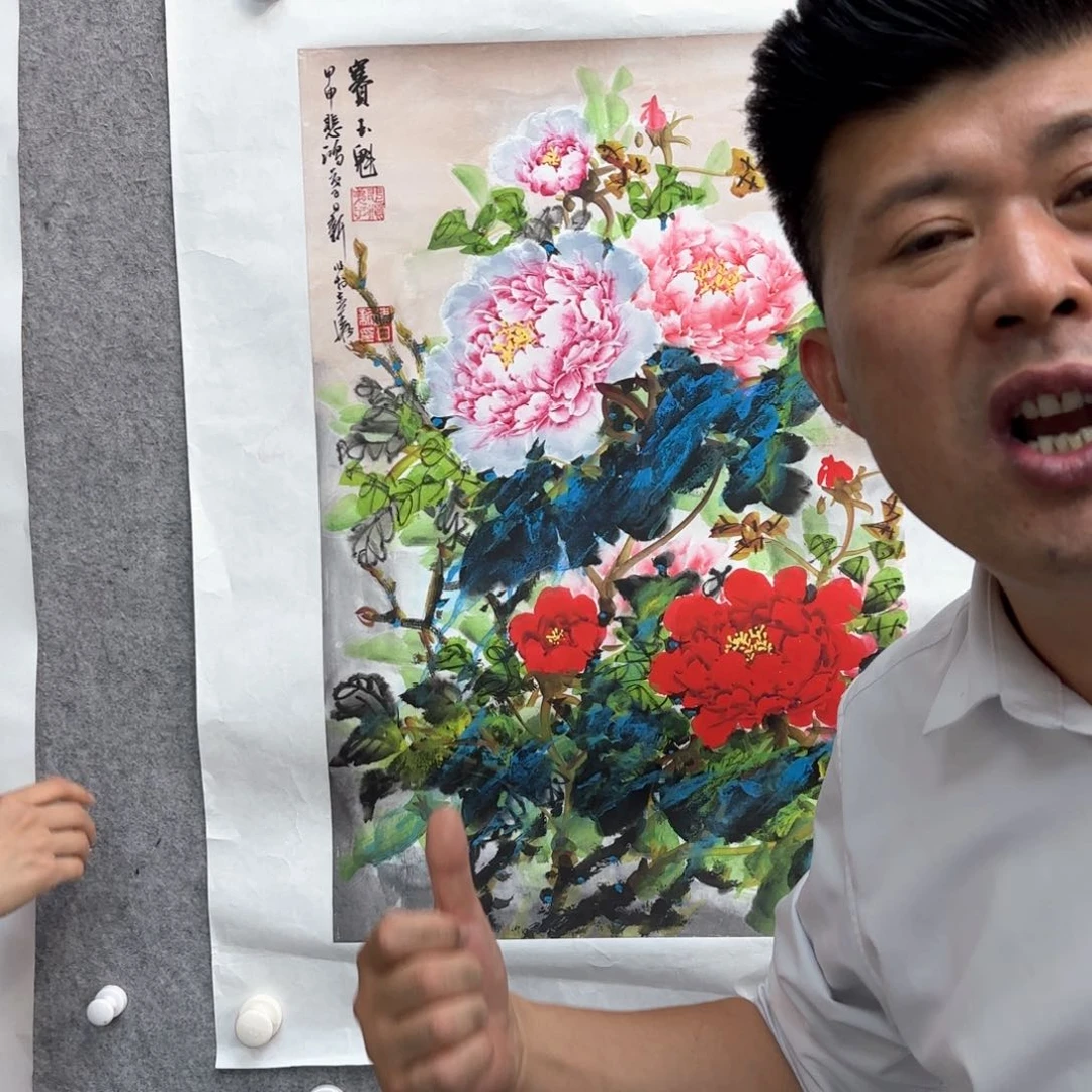 书法书法作品多次