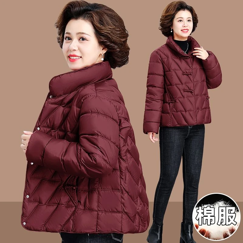 中年妈妈棉衣棉袄女款2025新款爆款加厚洋气外套大码冬装中老年人