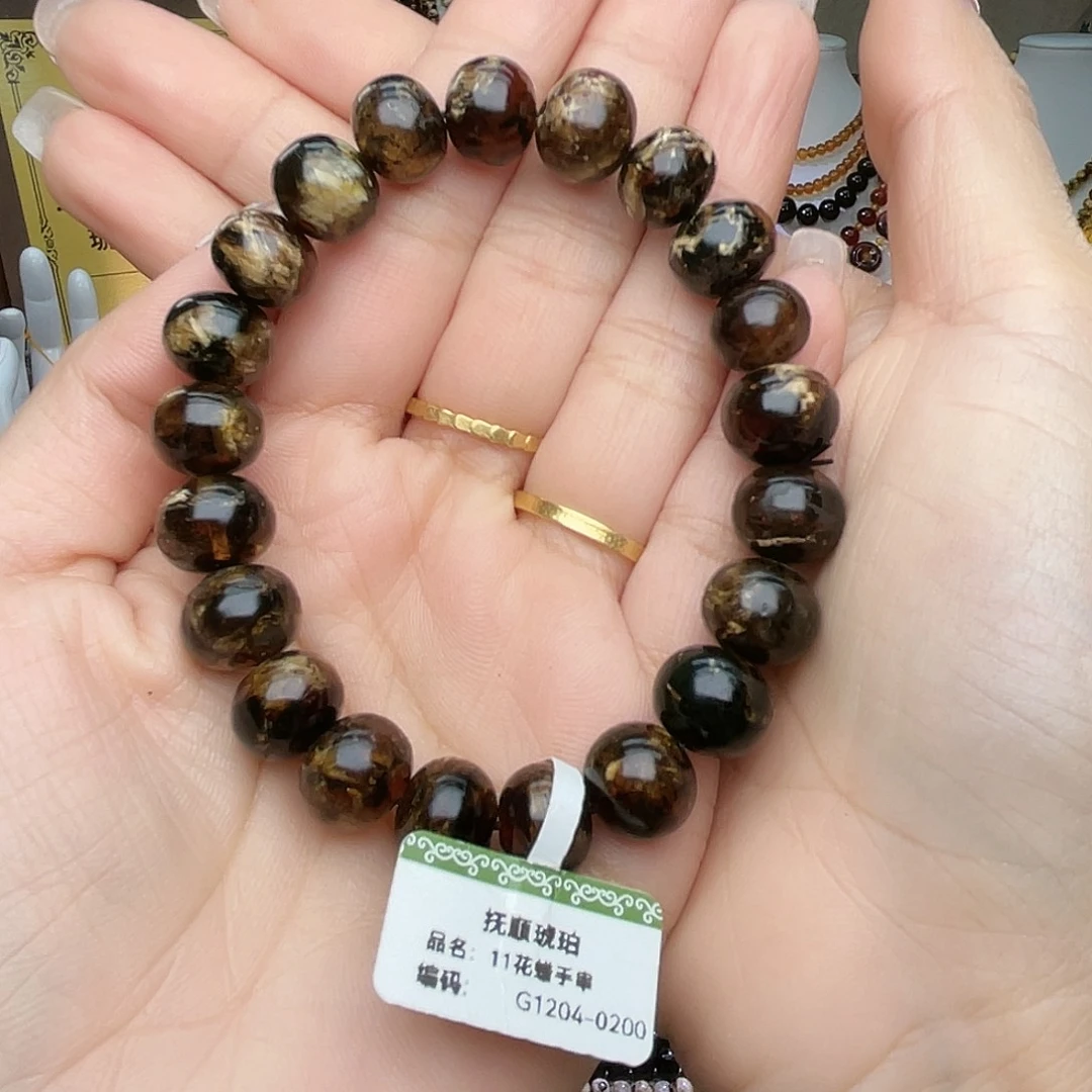 琥珀未镶嵌裸石11+