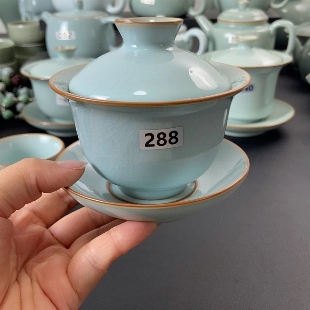 壶微瑕天青釉元宝盖碗