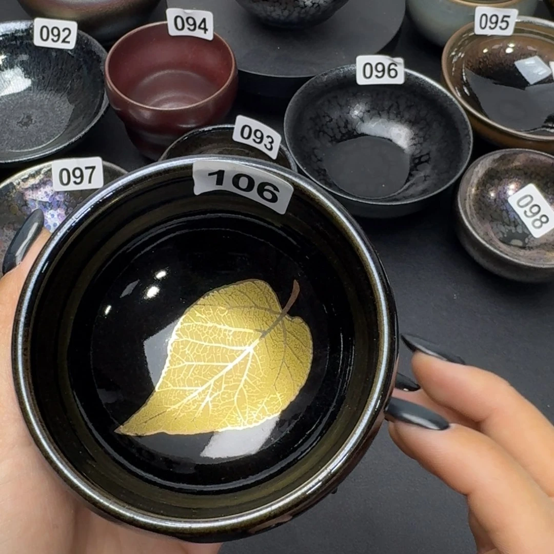 茶盏乐乐千盏茶器106