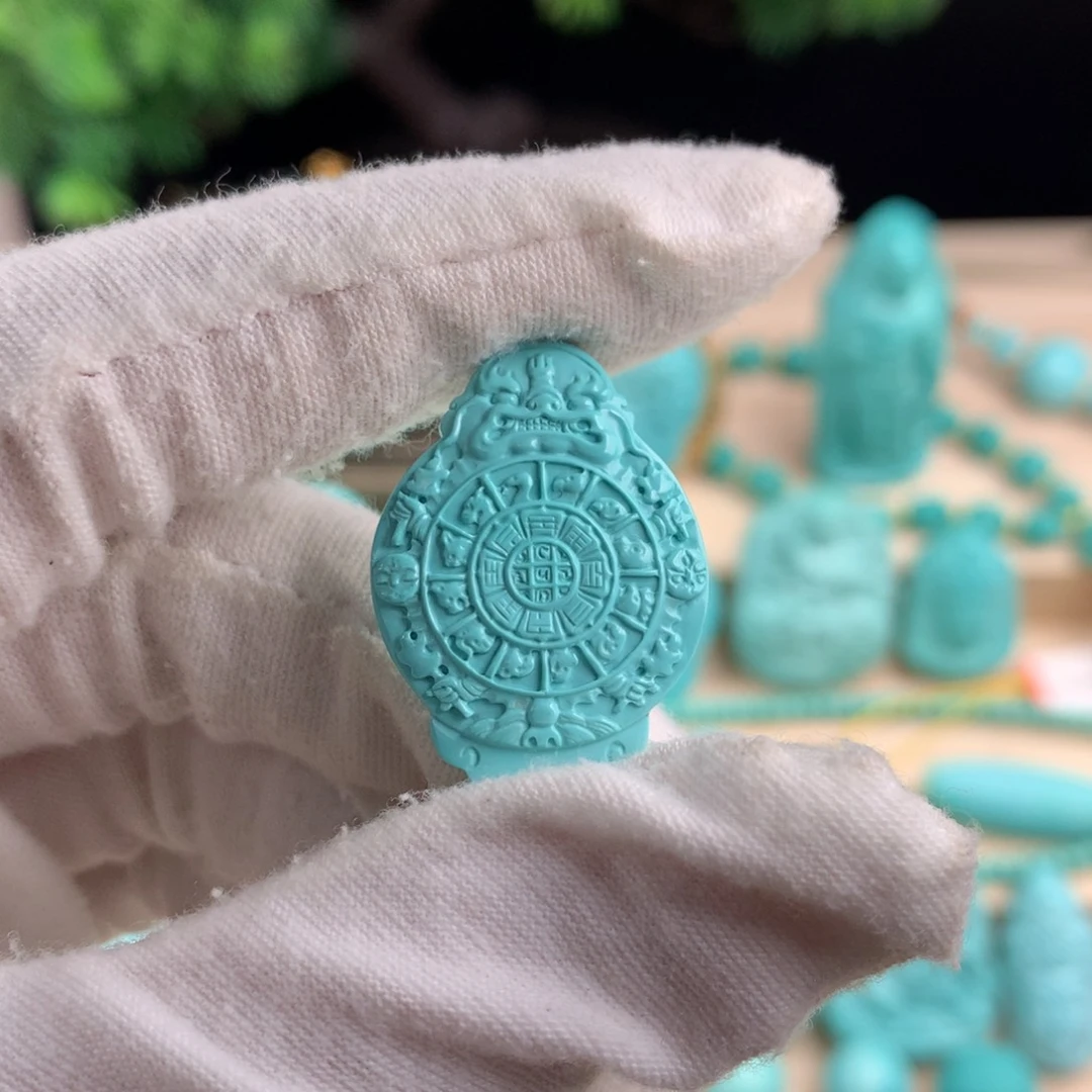 绿松石九宫八卦牌未镶嵌