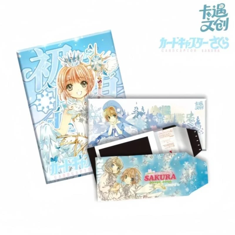 木【玩法】卡遇文创魔卡少女樱撕撕乐福赏二创盲盒(代拆)