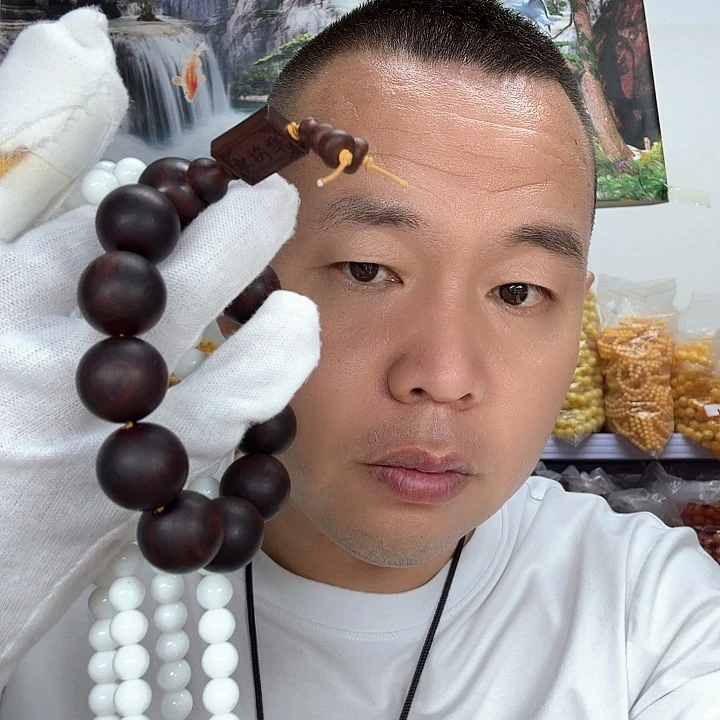 非洲紫檀（红花梨）36