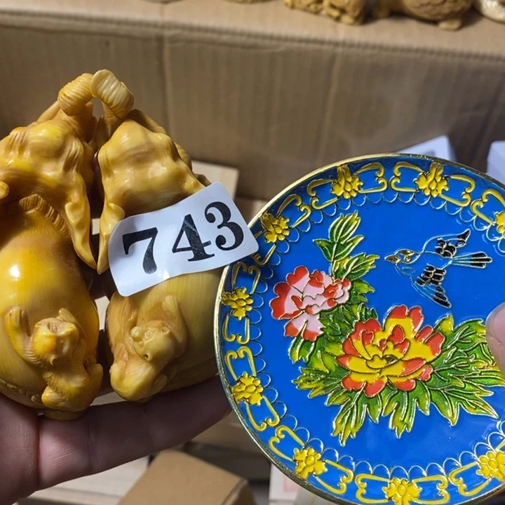用****6瓷瓷瓷瓷瓷瓷743