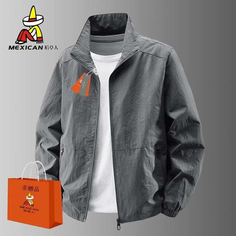 稻草人夏季户外运动男士薄款透气防紫外线速干防晒外套休闲钓鱼男