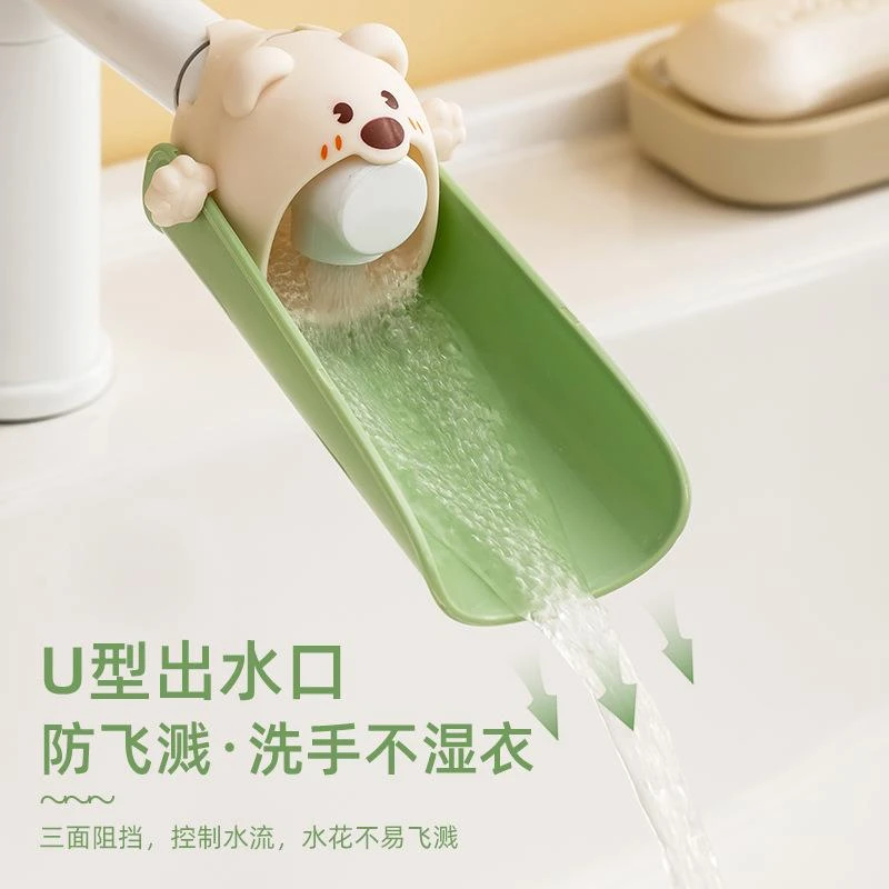 卡通水蛇头延伸器 宝宝洗手延长神器儿童硅胶卡通感温防烫防溅水