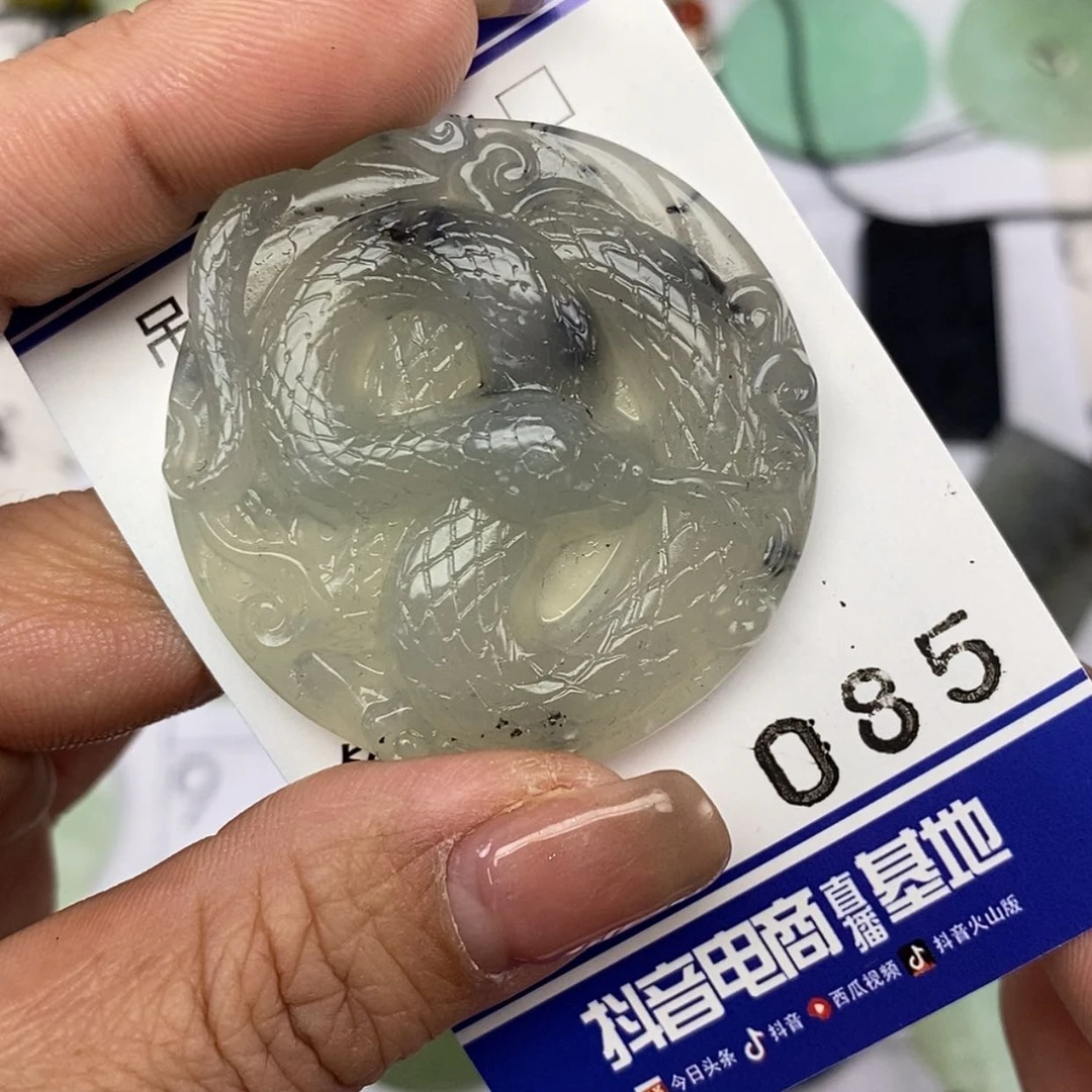 【闪购商品】岫玉颈饰未镶嵌挂件