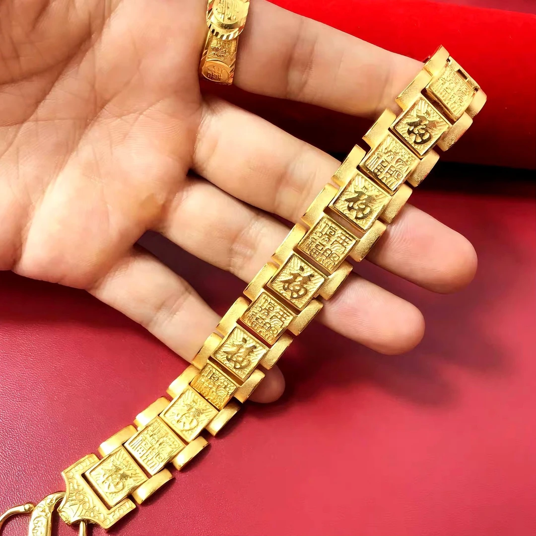 合金手链 （精工品质男士宽版手链两款挑选不掉色霸气手链男士礼物